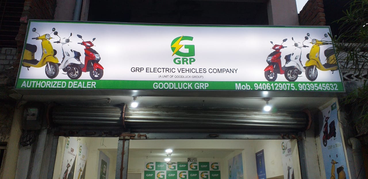 Food Outlet Branding